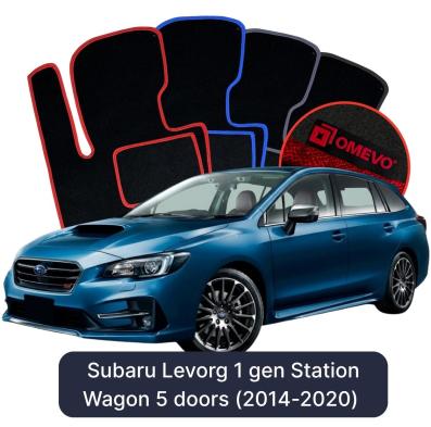 Velurové autokoberce OMEVO pro Subaru Levorg 1 gen Kombi 5 dveří (2014-2020)