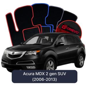 Velurové autokoberce OMEVO pro Acura MDX 2 gen SUV (2006-2013)