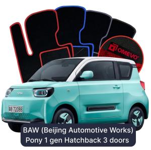 Velurové autokoberce OMEVO pro BAW (Beijing Automotive Works) Pony 1 gen Hatchback 3 dveře (2022-2025)