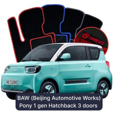 Velurové autokoberce OMEVO pro BAW (Beijing Automotive Works) Pony 1 gen Hatchback 3 dveře (2022-2025)