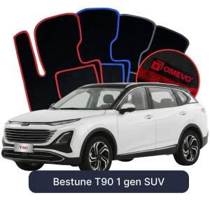 Velurové autokoberce OMEVO pro Bestune T90 1 gen SUV (2023-2025)