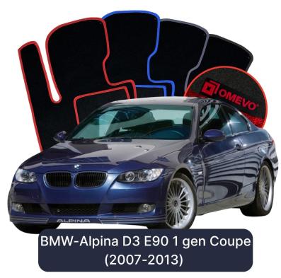 Velurové autokoberce OMEVO pro BMW-Alpina D3 E90 1 gen Coupe (2007-2013)