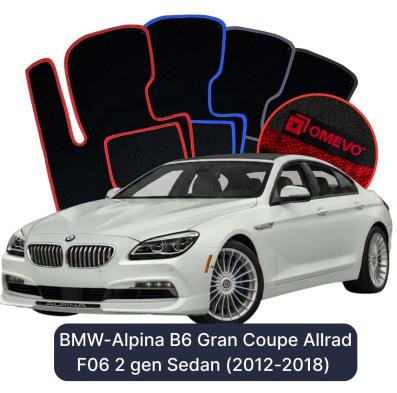 Velurové autokoberce OMEVO pro BMW Alpina B6 Gran Coupe Allrad F06 2 gen Sedan (2012–2018)