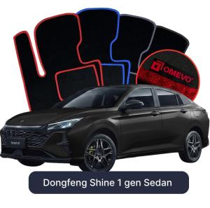 Velurové autokoberce OMEVO pro Dongfeng Shine 1 gen Sedan (2019-2025)