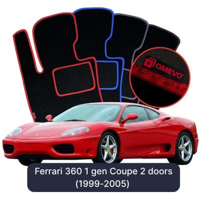 Velurové autokoberce OMEVO pro Ferrari 360 1 gen Kupé 2 dveře (1999-2005)