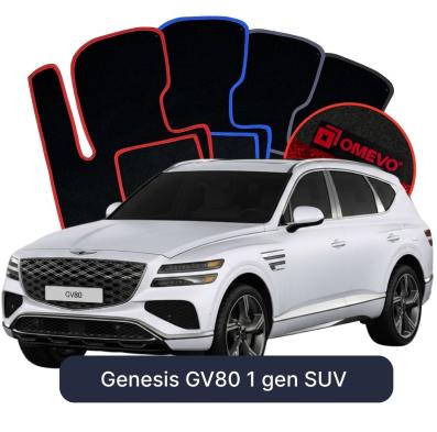 Velurové autokoberce OMEVO pro Genesis GV80 1 gen SUV (2020-2025)