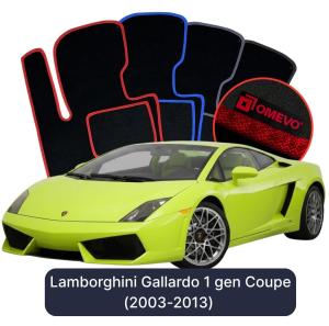 Velurové autokoberce OMEVO pro Lamborghini Gallardo 1 gen Kupé (2003-2013)