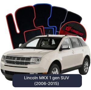 Velurové autokoberce OMEVO pro Lincoln MKX 1 gen SUV (2006-2015)