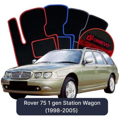 Velurové autokoberce OMEVO pro Rover 75 1 gen Kombi (1998-2005)