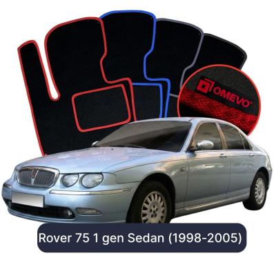 Velurové autokoberce OMEVO pro Rover 75 1 gen Sedan (1998-2005)