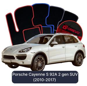 Velurové autokoberce OMEVO pro Porsche Cayenne S 92A 2 gen SUV (2010-2017)