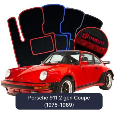 Velurové autokoberce OMEVO pro Porsche 911 2 gen Kupé (1975-1989)