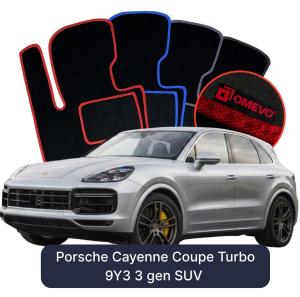 Velurové autokoberce OMEVO pro Porsche Cayenne Coupe Turbo 9Y3 3 gen SUV (2018–2025)