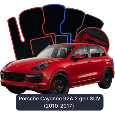 Velurové autokoberce OMEVO pro Porsche Cayenne 92A 2 gen SUV (2010-2017)