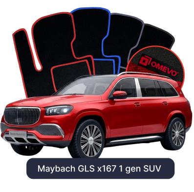 Velurové autokoberce OMEVO pro Maybach GLS x167 1 gen SUV (2019-2025)
