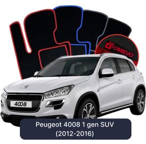 Velurové autokoberce OMEVO pro Peugeot 4008 1 gen SUV (2012-2016)