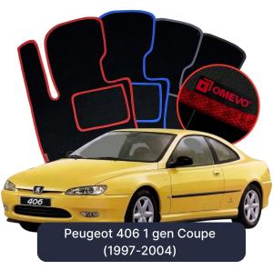 Velurové autokoberce OMEVO pro Peugeot 406 1 gen Kupé (1997-2004)