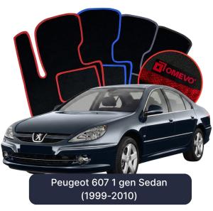 Velurové autokoberce OMEVO pro Peugeot 607 1 gen Sedan (1999-2010)