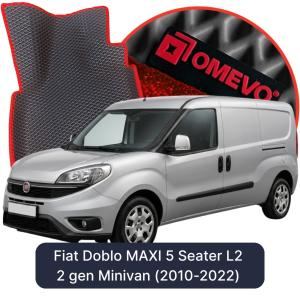 OMEVO 5D Pro Koberečky do Fiat Doblo MAXI 5 místný L2 2 gen Minivan (2010-2022)