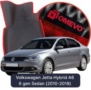 OMEVO 5D Pro Koberečky do Volkswagen Jetta Hybridní A6 6 gen Sedan (2010-2018)