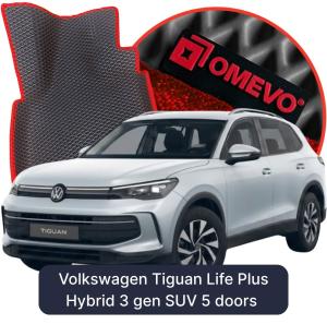 OMEVO 5D Pro Koberečky do Volkswagen Tiguan Life Plus Hybridní 3 gen SUV 5 dveří (2023-2026)