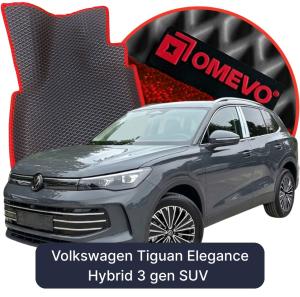 OMEVO 5D Pro Koberečky do Volkswagen Tiguan Elegance Hybridní 3 gen SUV (2023-2026)