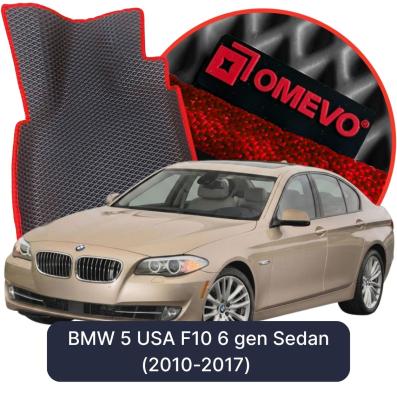 EVA autokoberce OMEVO pro BMW 5 USA F10 6 gen Sedan (2010-2017)