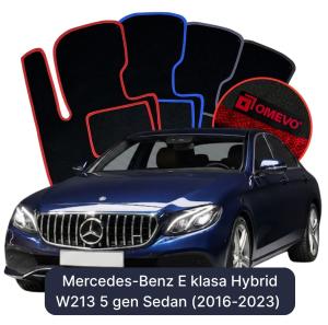 Velurové autokoberce OMEVO pro Mercedes-Benz E klasa Hybridní W213 5 gen Sedan (2016-2023)