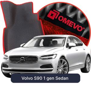 OMEVO 5D Pro Koberečky do Volvo S90 1 gen Sedan (2016-2026)