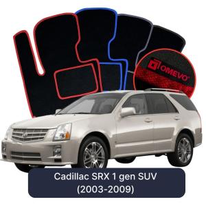 Velurové autokoberce OMEVO pro Cadillac SRX 1 gen SUV (2003-2009)