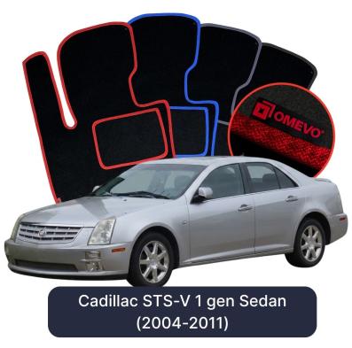 Velurové autokoberce OMEVO pro Cadillac STS-V 1 gen Sedan (2004-2011)