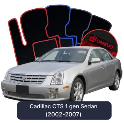 Velurové autokoberce OMEVO pro Cadillac CTS 1 gen Sedan (2002-2007)