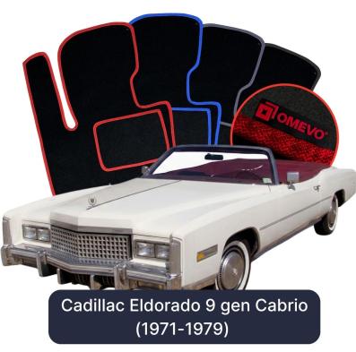 Velurové autokoberce OMEVO pro Cadillac Eldorado 9 gen Cabrio (1971-1979)