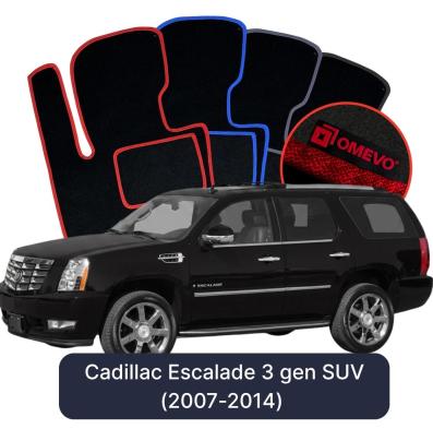 Velurové autokoberce OMEVO pro Cadillac Escalade 3 gen SUV (2007-2014)