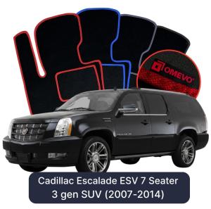 Velurové autokoberce OMEVO pro Cadillac Escalade ESV 7 místný 3 gen SUV (2007-2014)