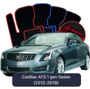 Velurové autokoberce OMEVO pro Cadillac ATS 1 gen Sedan (2012-2019)