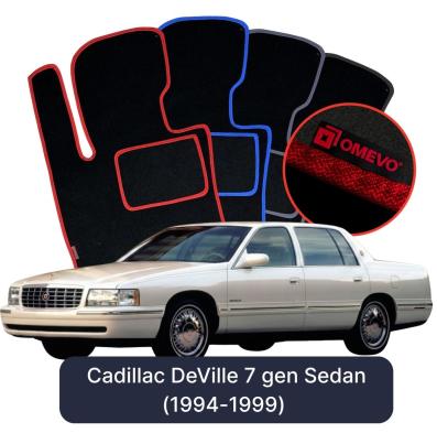 Velurové autokoberce OMEVO pro Cadillac DeVille 7 gen Sedan (1994-1999)