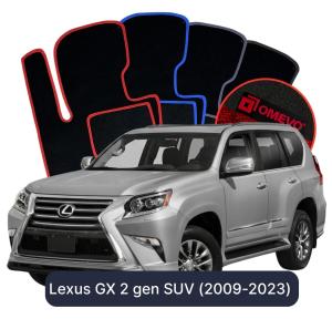 Velurové autokoberce OMEVO pro Lexus GX 2 gen SUV (2009-2023)