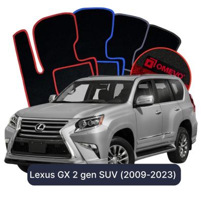 Velurové autokoberce OMEVO pro Lexus GX 2 gen SUV (2009-2023)