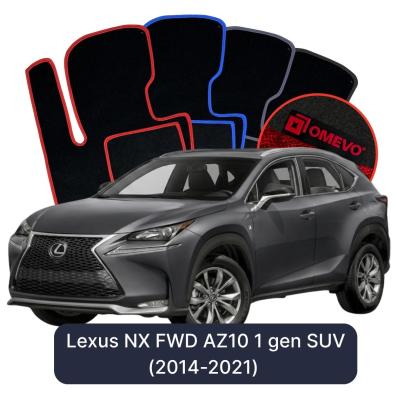 Velurové autokoberce OMEVO pro Lexus NX FWD AZ10 1 gen SUV (2014-2021)