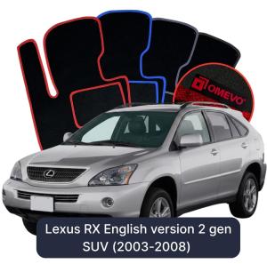 Velurové autokoberce OMEVO pro Lexus RX 2 gen SUV Verze pro UK (2003-2008)