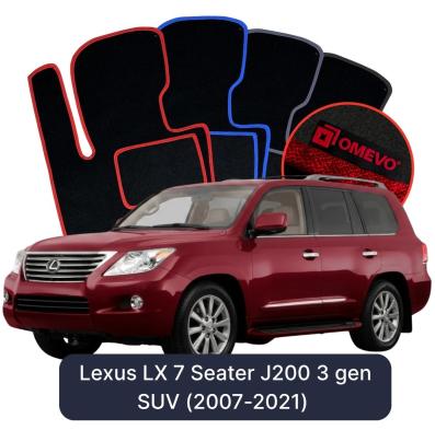 Velurové autokoberce OMEVO pro Lexus LX 7 místný J200 3 gen SUV (2007-2021)