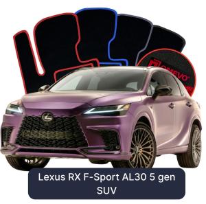 Velurové autokoberce OMEVO pro Lexus RX F-Sport AL30 5 gen SUV (2022-2025)