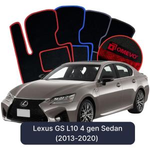 Velurové autokoberce OMEVO pro Lexus GS L10 4 gen Sedan (2013-2020)