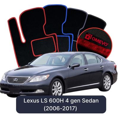 Velurové autokoberce OMEVO pro Lexus LS 600H 4 gen Sedan (2006-2017)