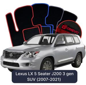 Velurové autokoberce OMEVO pro Lexus LX 5 místný J200 3 gen SUV (2007-2021)