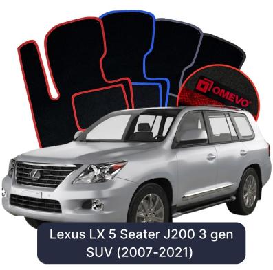 Velurové autokoberce OMEVO pro Lexus LX 5 místný J200 3 gen SUV (2007-2021)