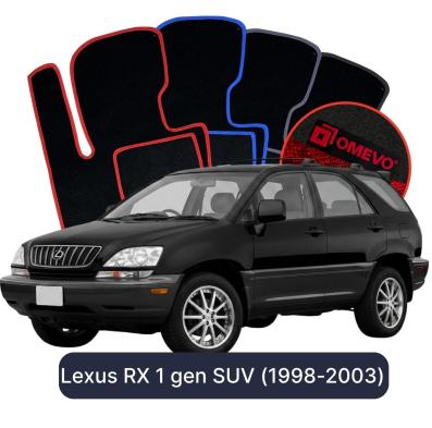 Velurové autokoberce OMEVO pro Lexus RX  1 gen SUV (1998-2003)