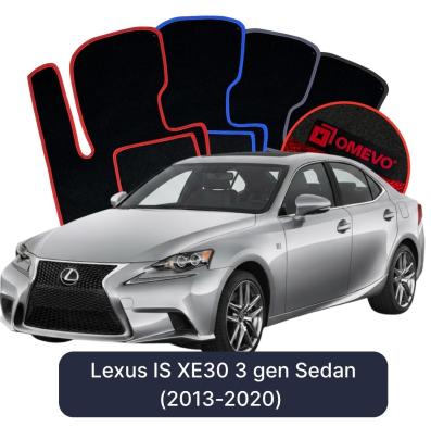 Velurové autokoberce OMEVO pro Lexus IS XE30 3 gen Sedan (2013-2020)