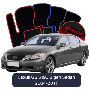 Velurové autokoberce OMEVO pro Lexus GS S190 3 gen Sedan (2004-2011)